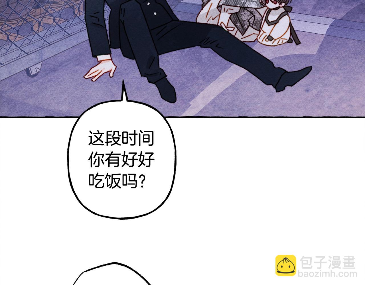 第26话 是怎么伤的71