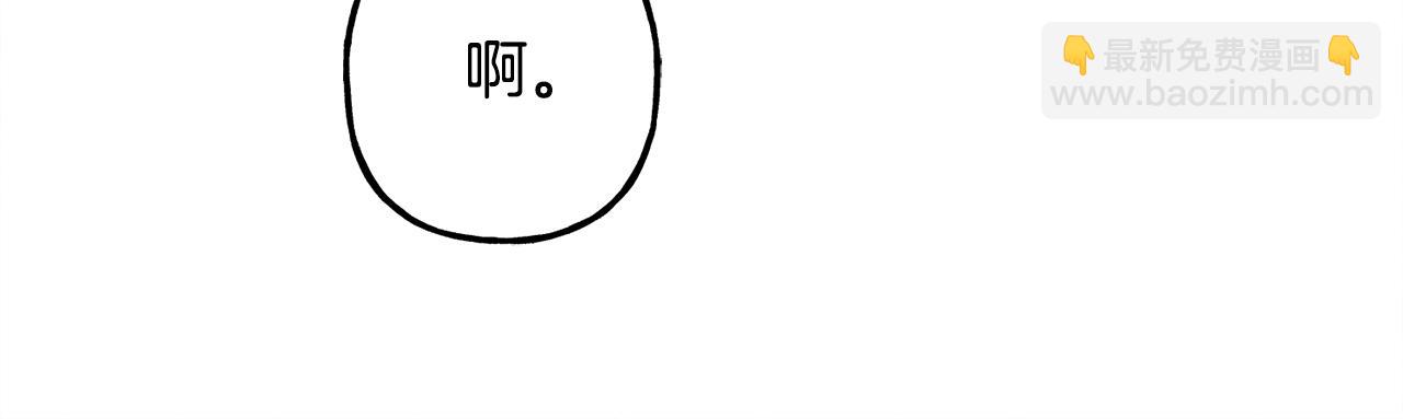 第26话 是怎么伤的78