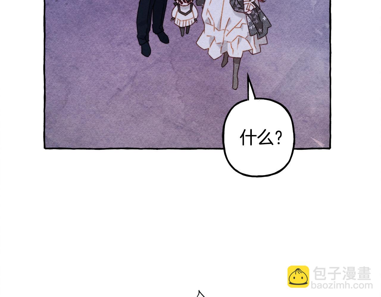 第26话 是怎么伤的82