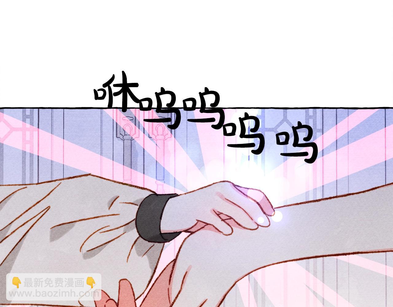 第27话 浑身充满力量104