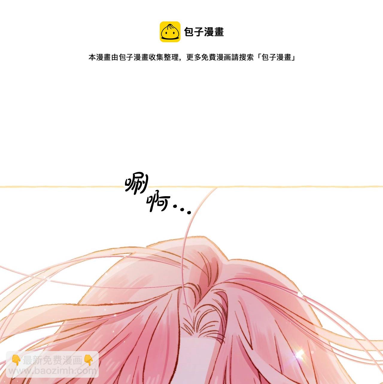 第27话 浑身充满力量118