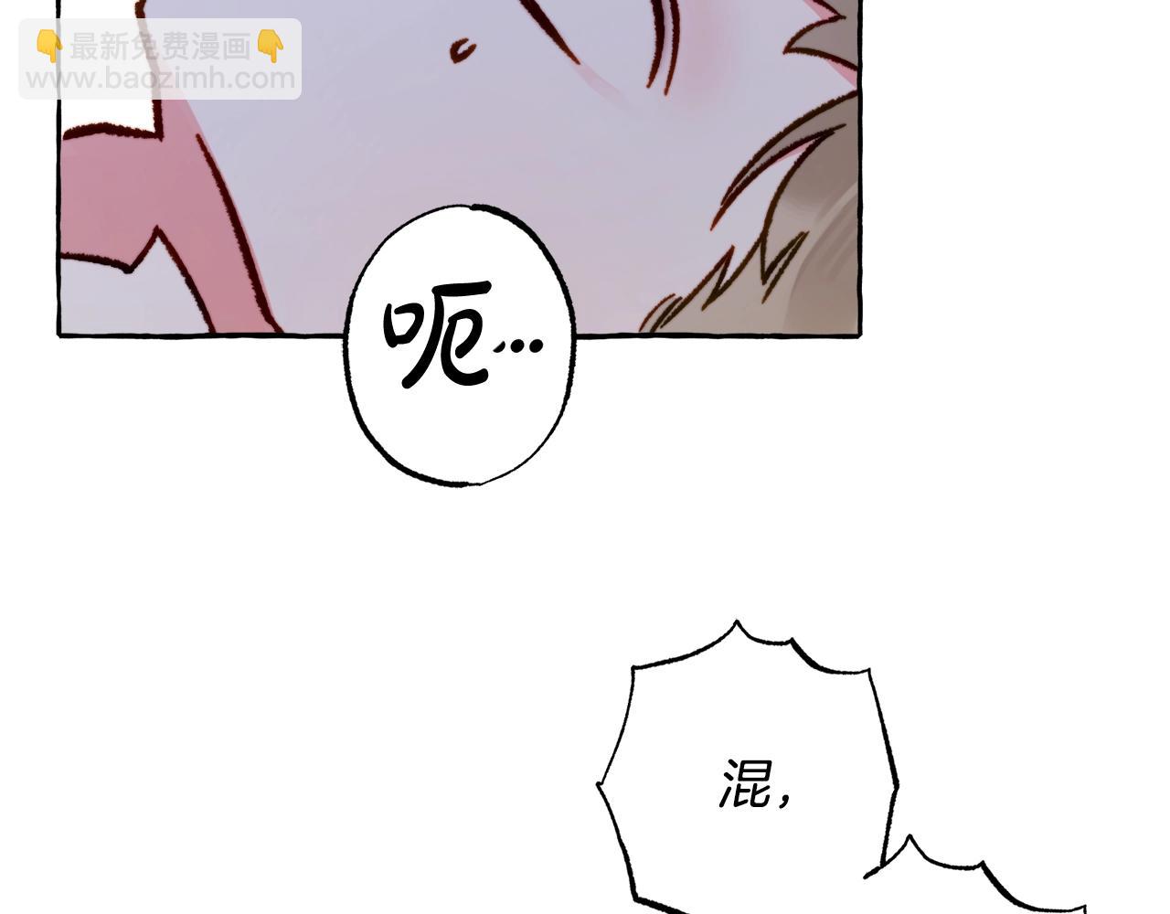 第27话 浑身充满力量126