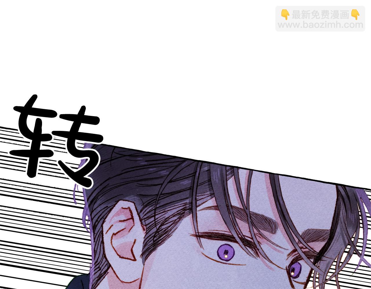 第27话 浑身充满力量136