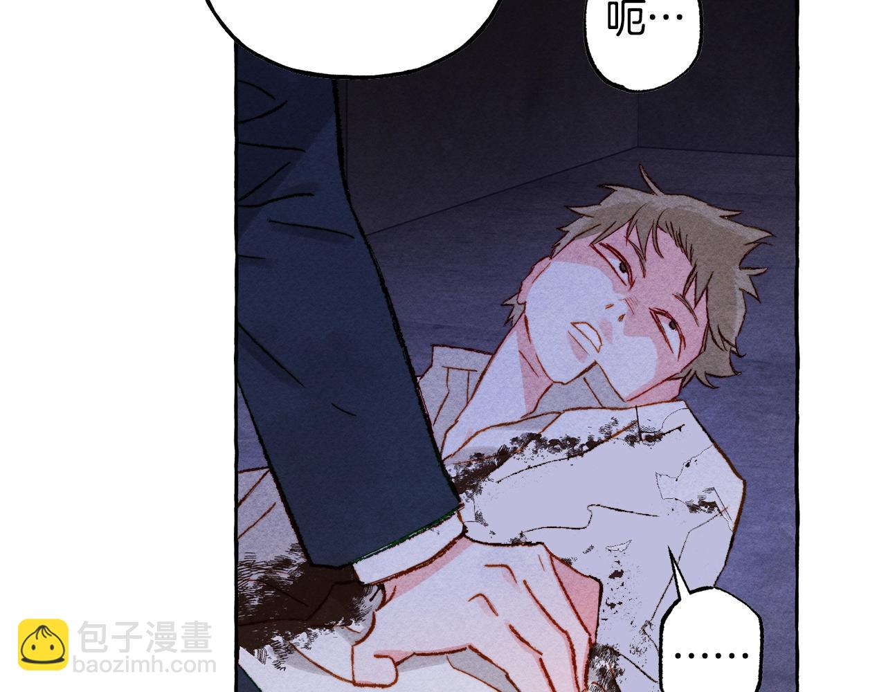第27话 浑身充满力量141
