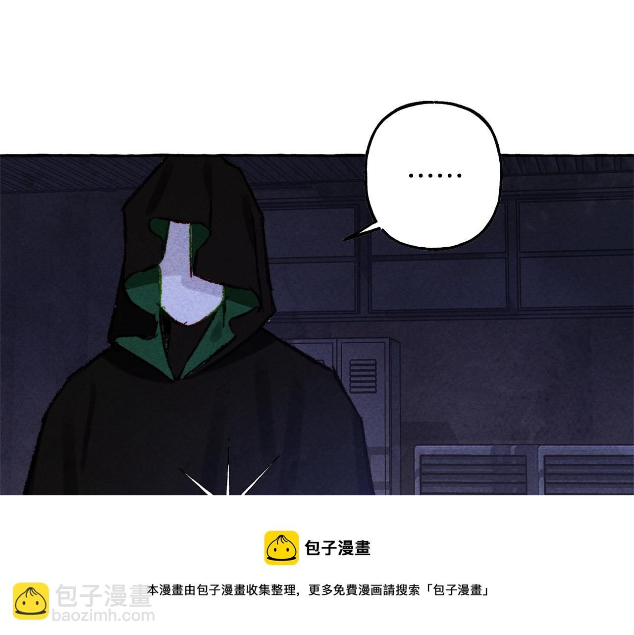 第27话 浑身充满力量148
