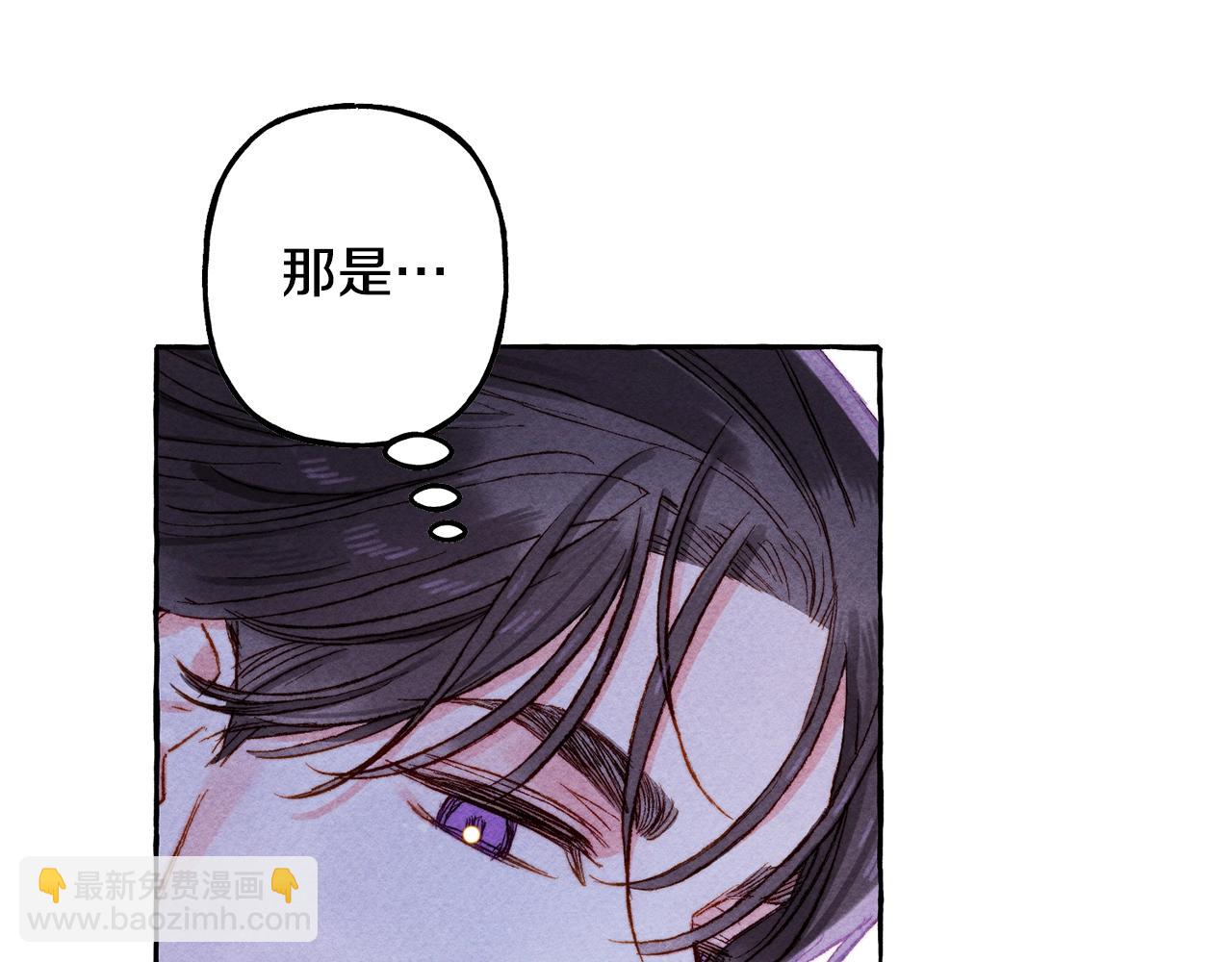 第27话 浑身充满力量150