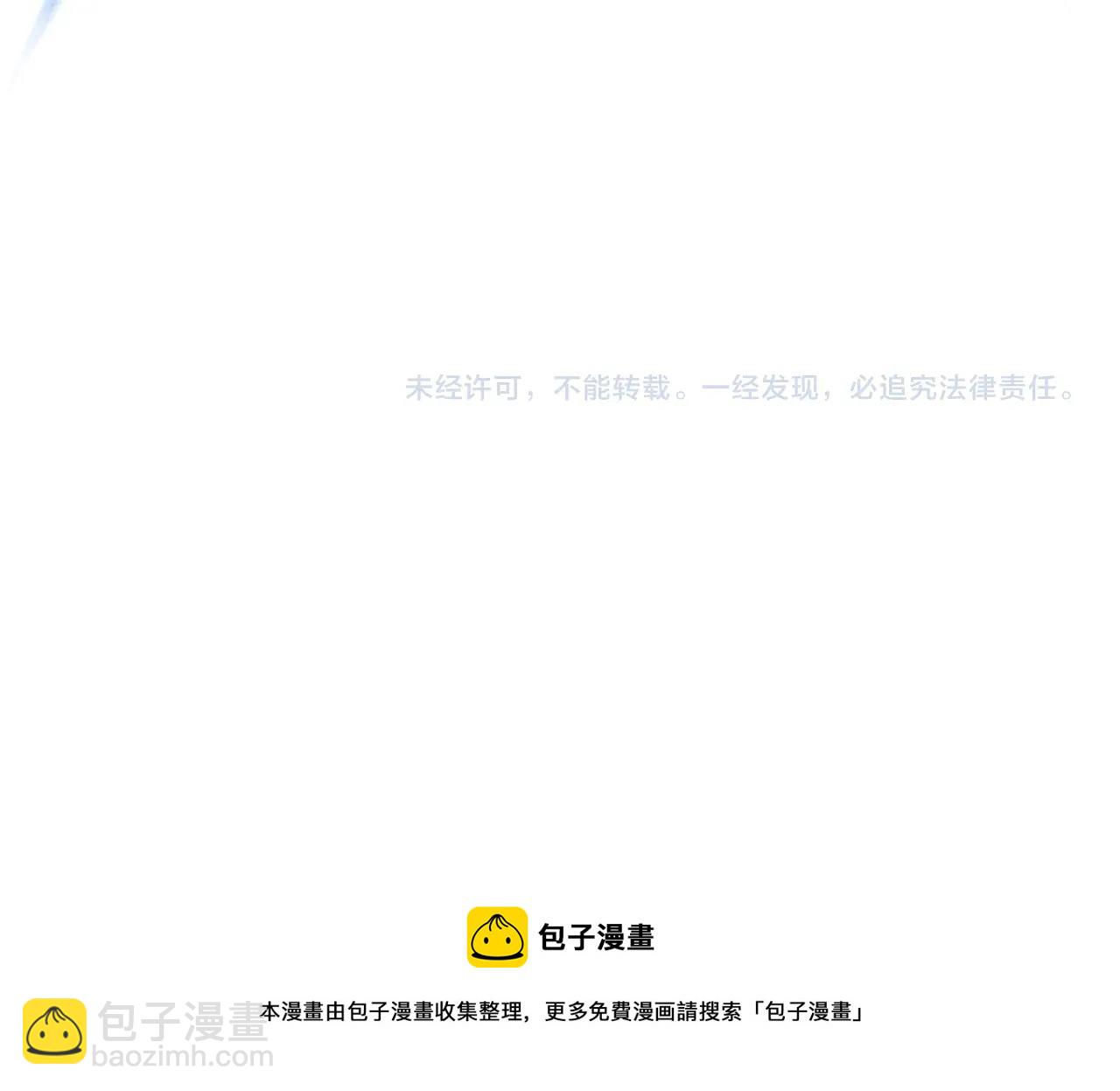 第27话 浑身充满力量163