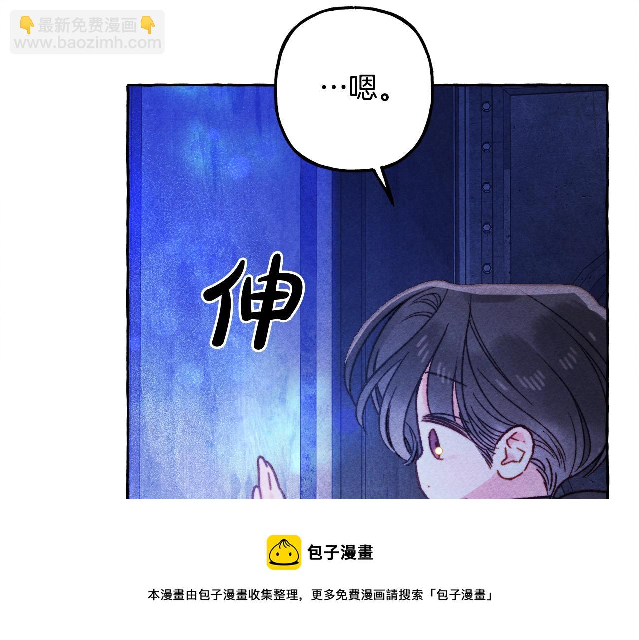 第27话 浑身充满力量20