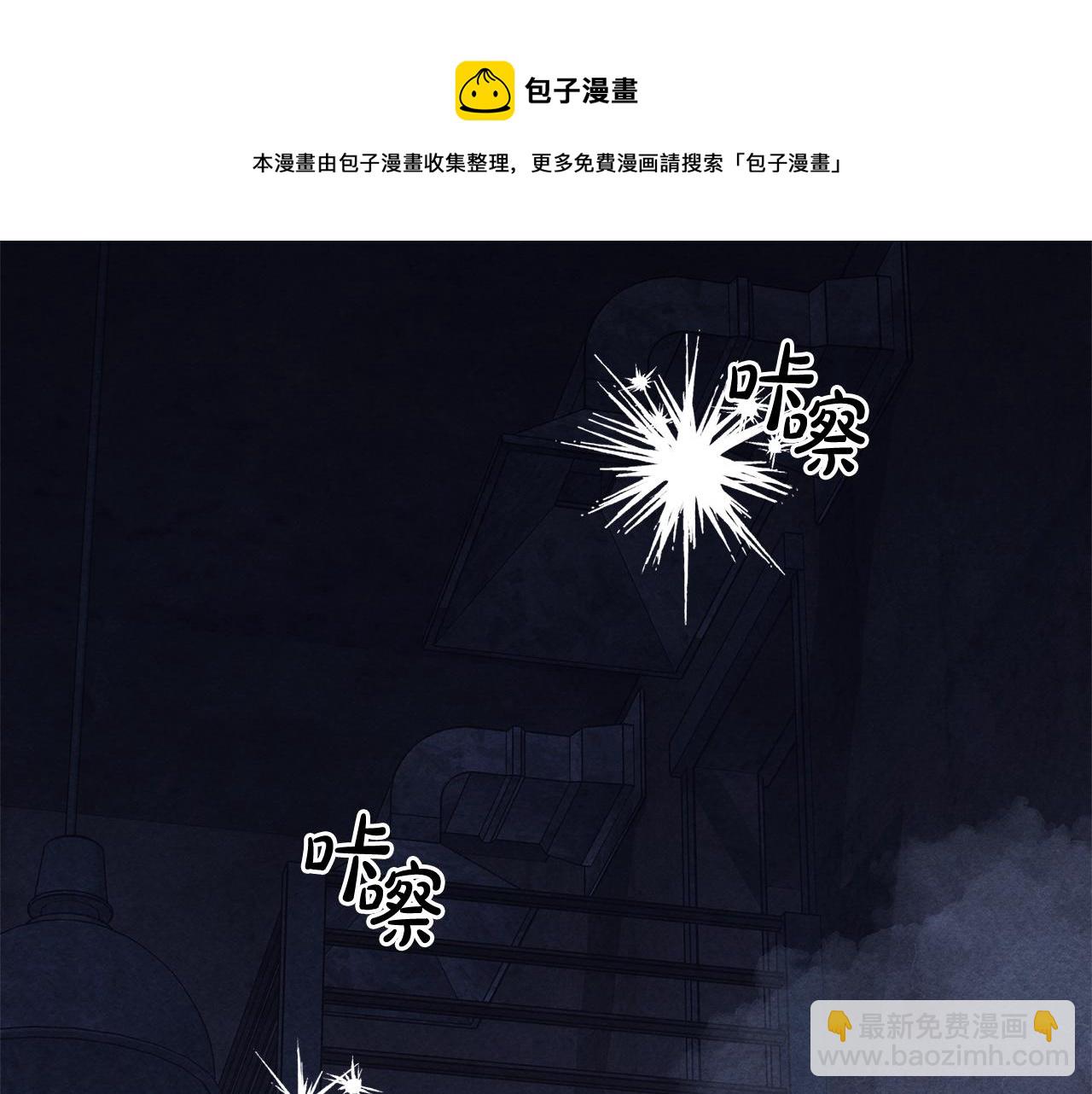 第27话 浑身充满力量30