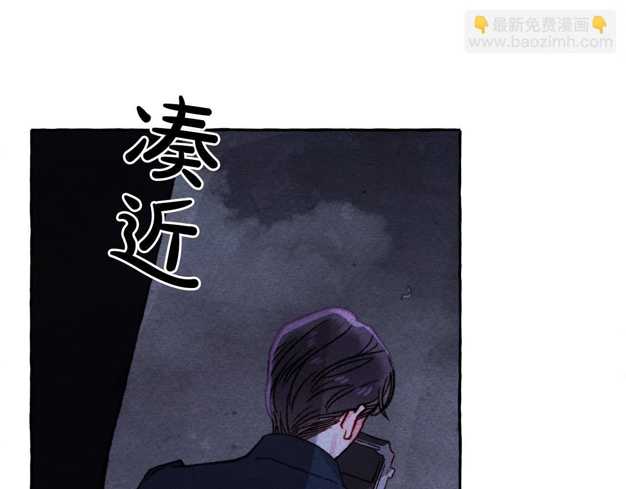第27话 浑身充满力量33