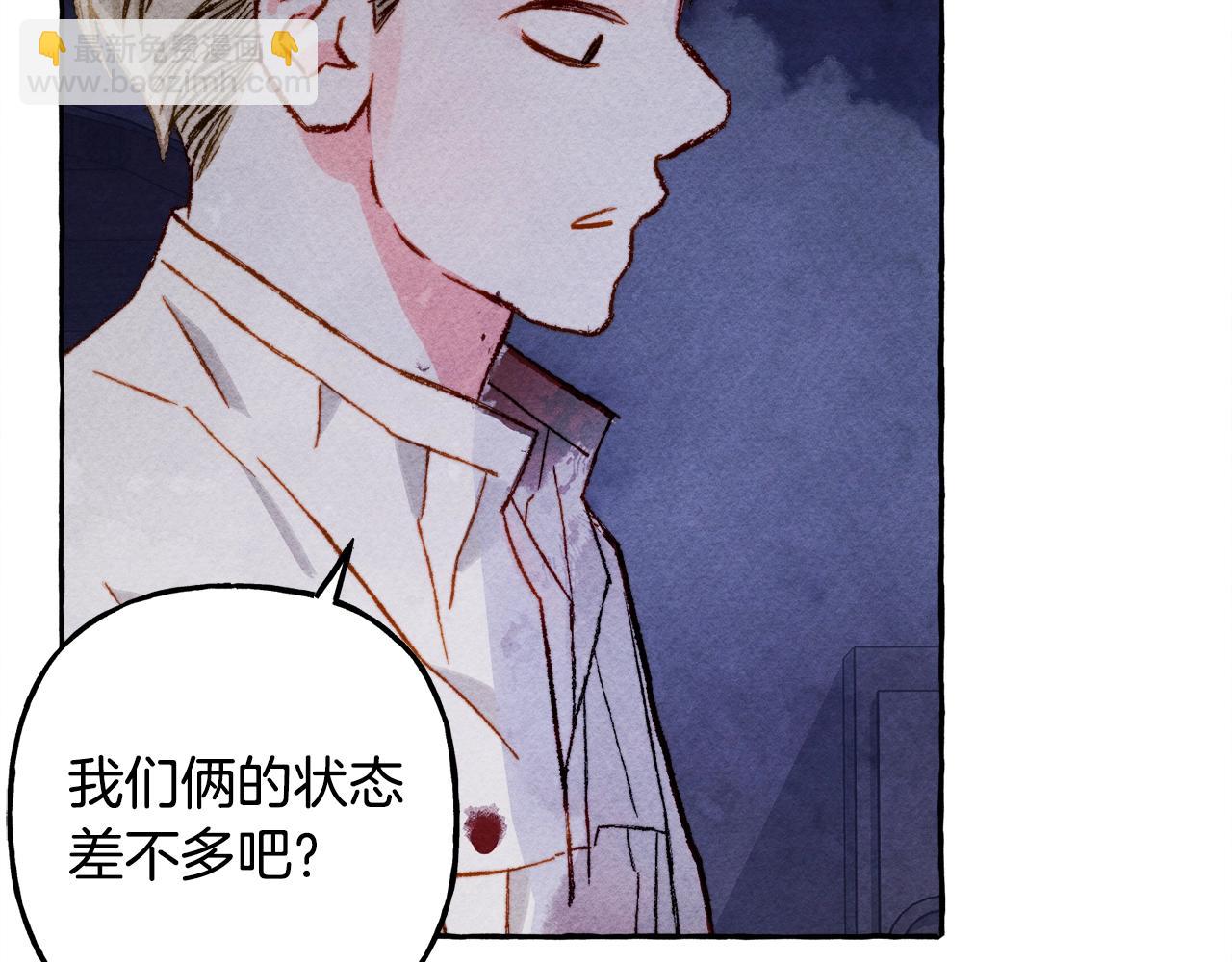 第27话 浑身充满力量41