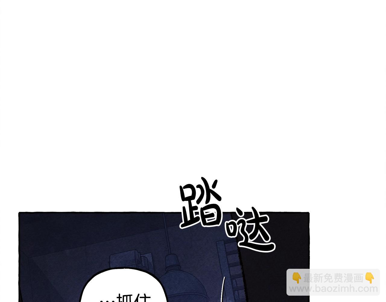 第27话 浑身充满力量46
