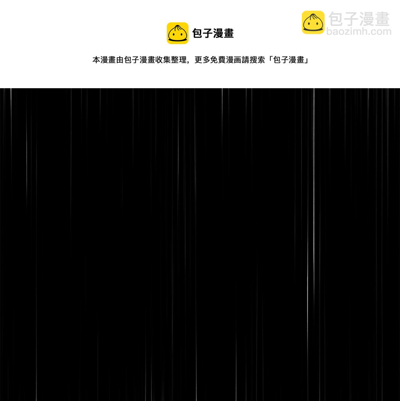 第27话 浑身充满力量54
