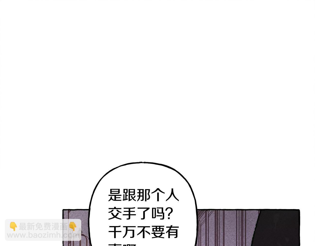 第27话 浑身充满力量60