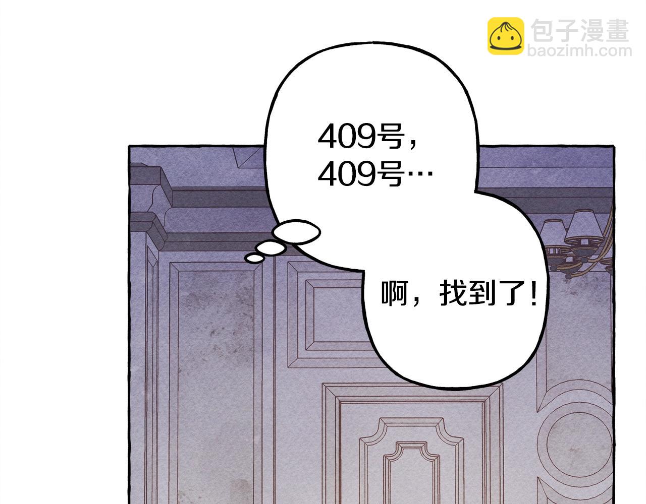 第27话 浑身充满力量65