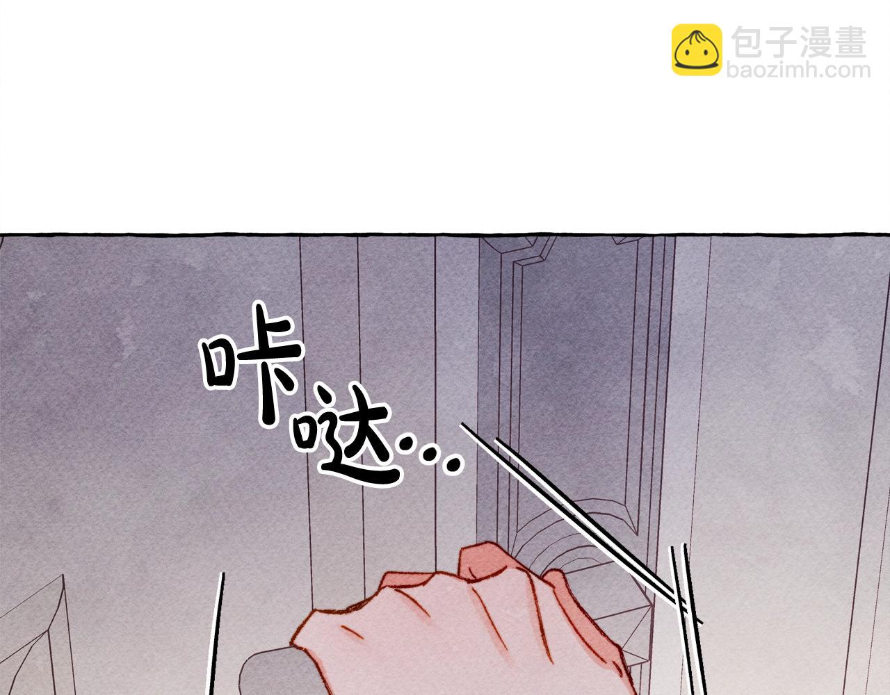 第27话 浑身充满力量67