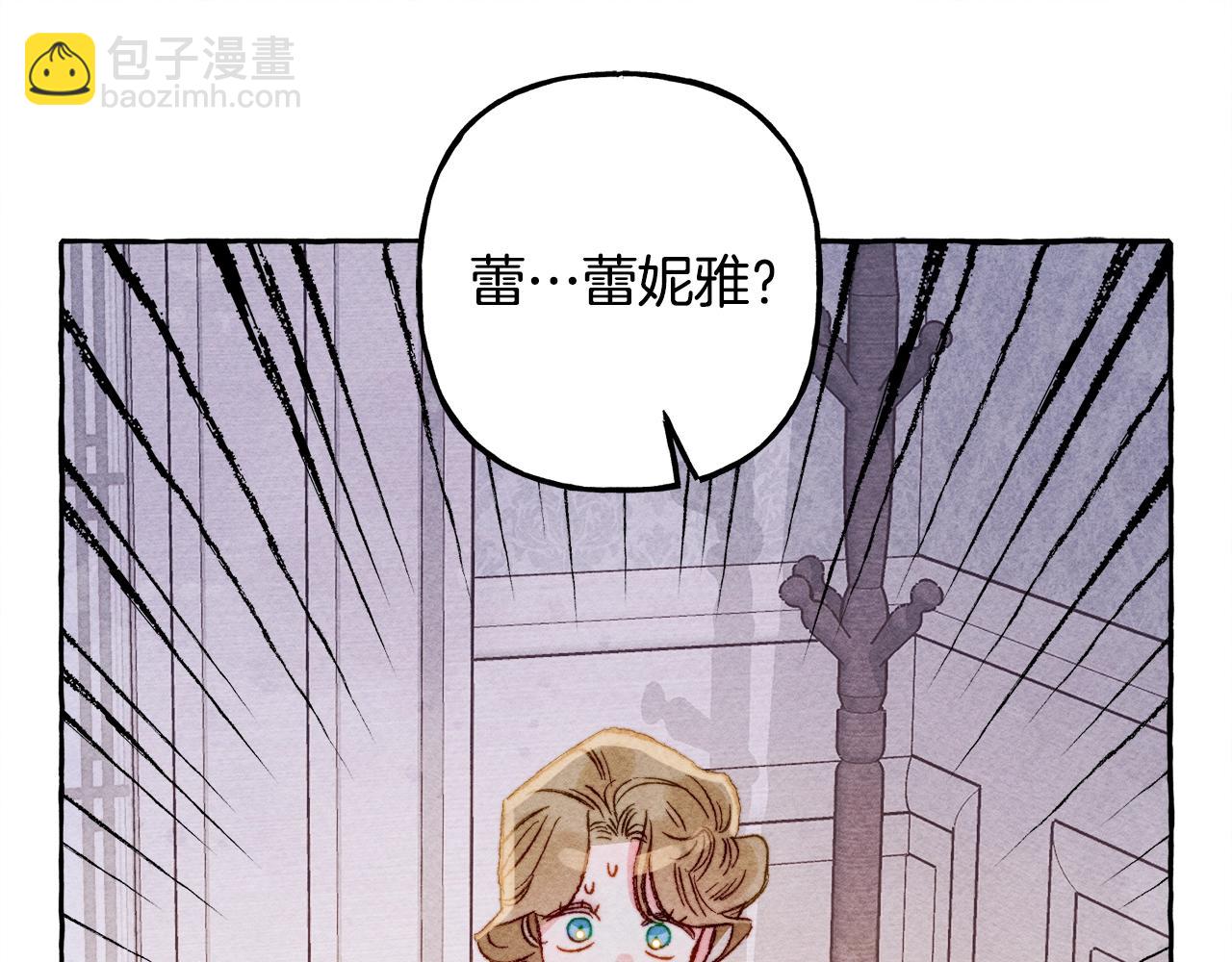 第27话 浑身充满力量78