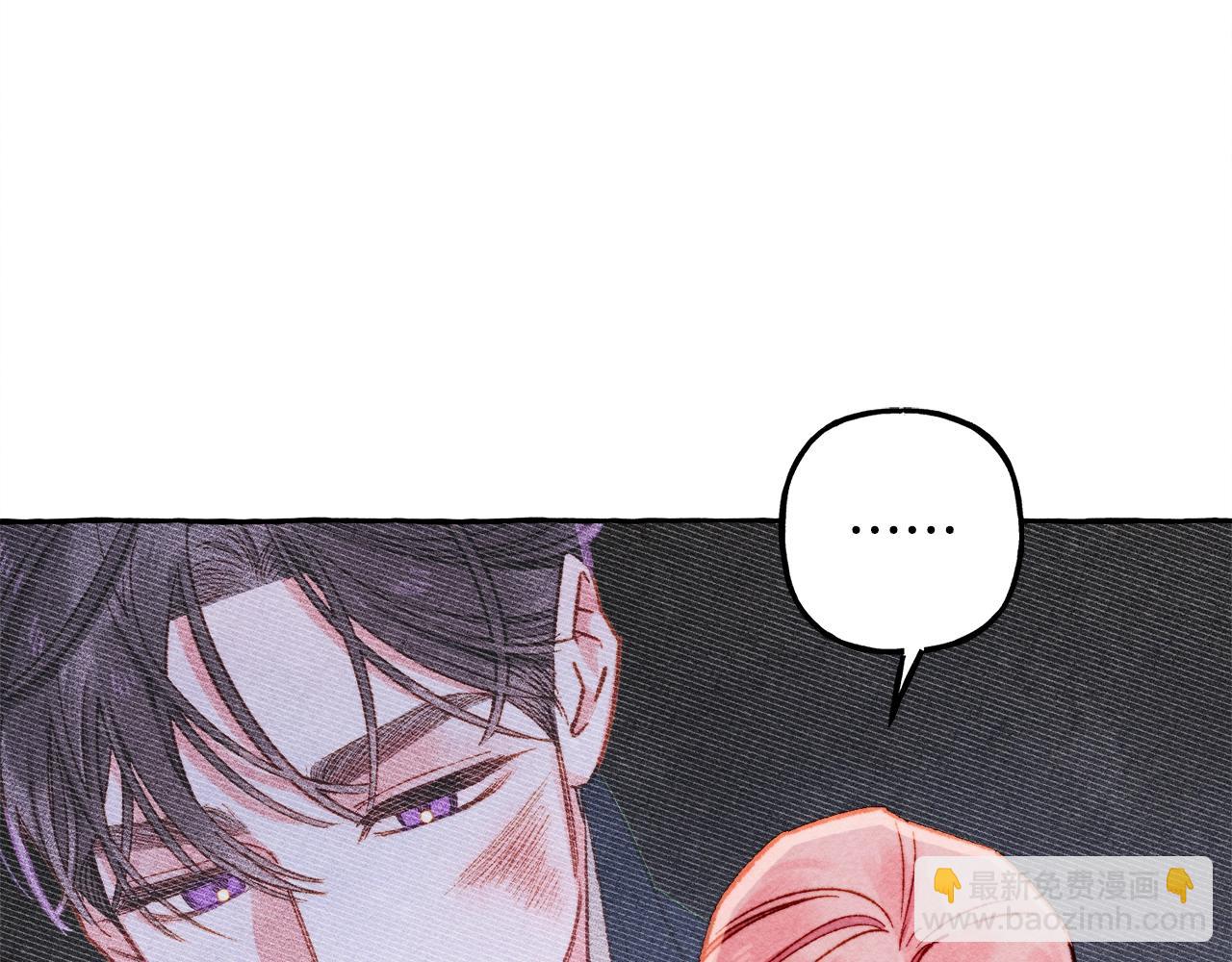第27话 浑身充满力量9
