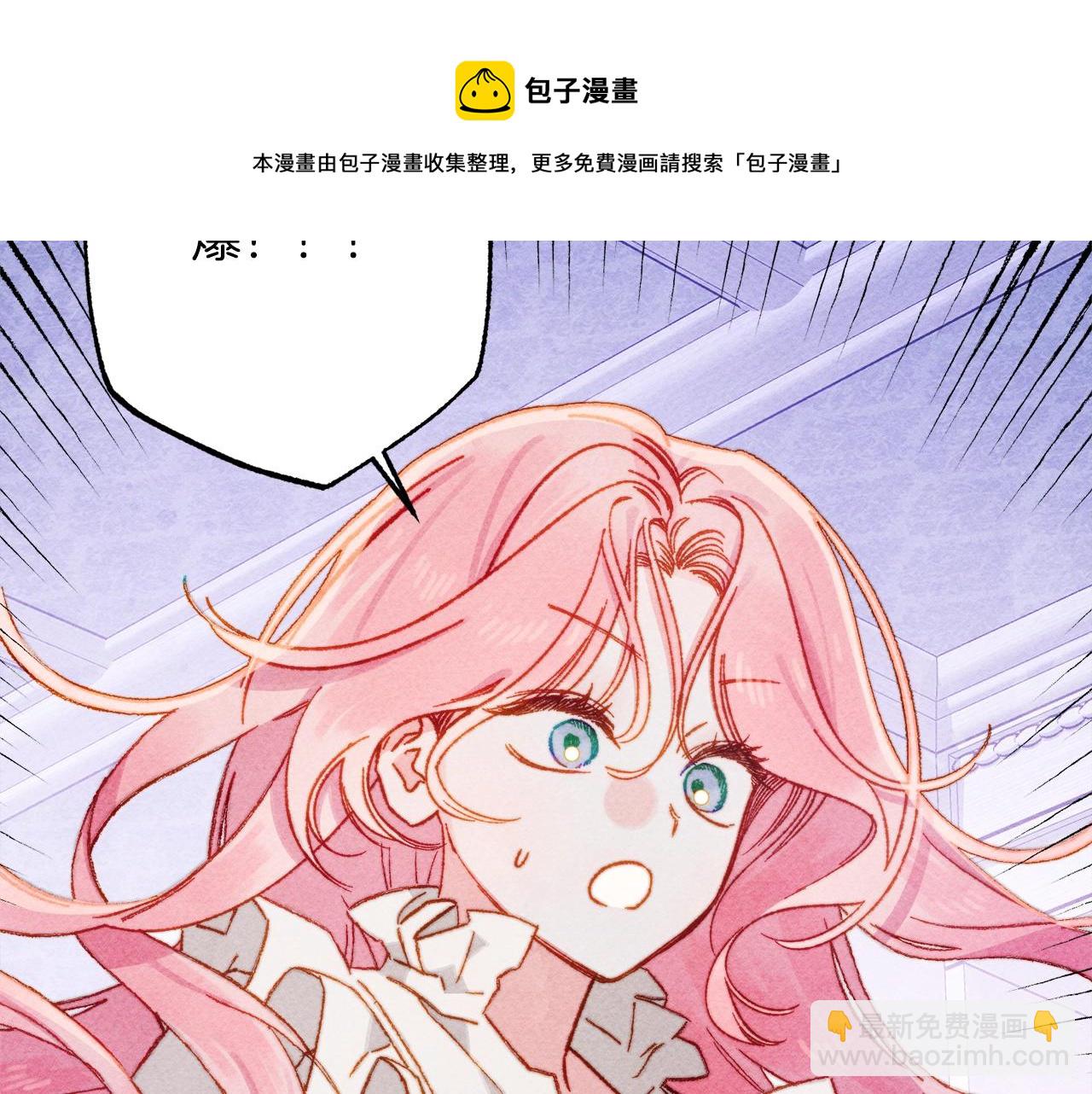 第28话 状态好到爆炸10
