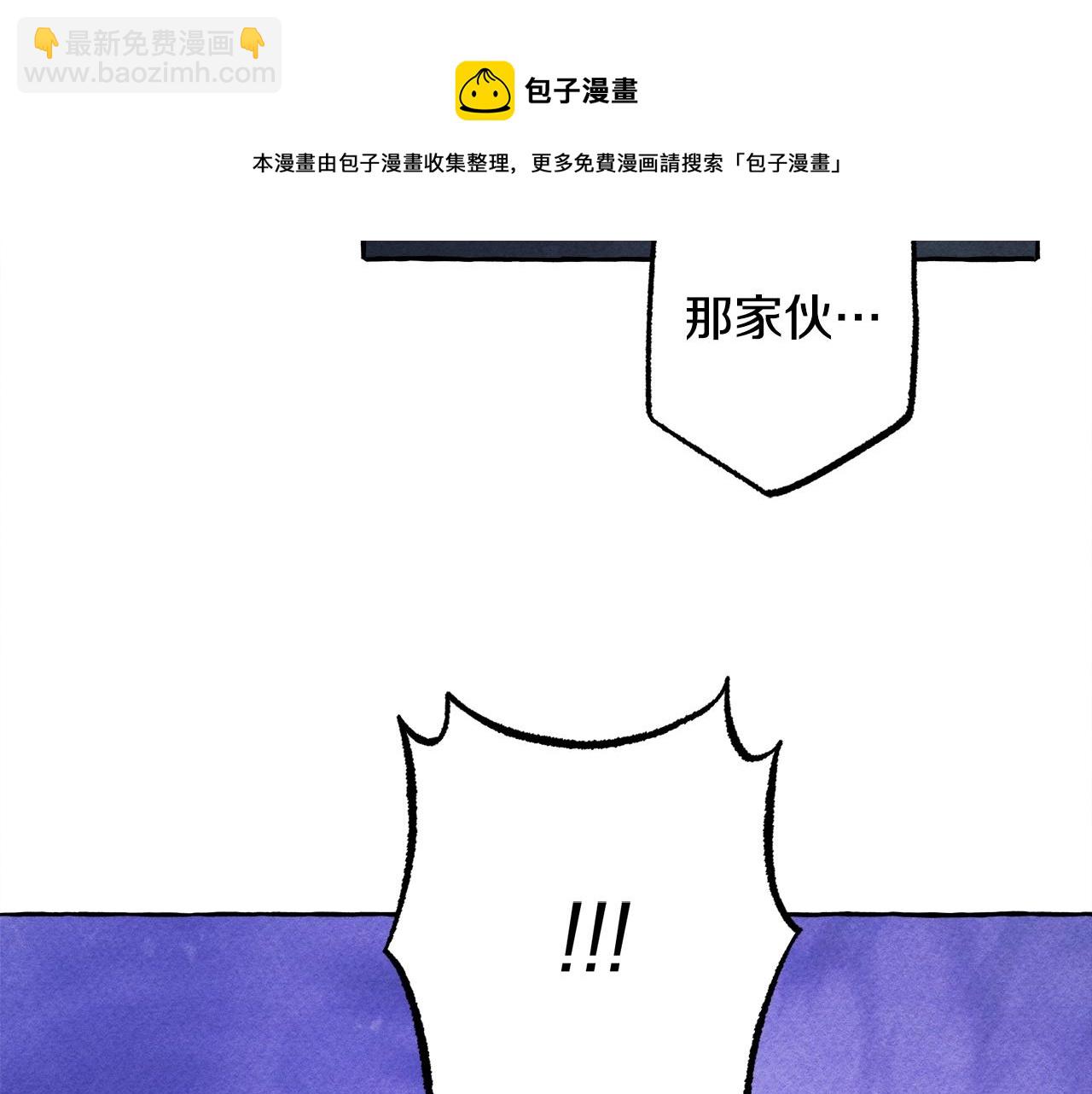 第28话 状态好到爆炸108