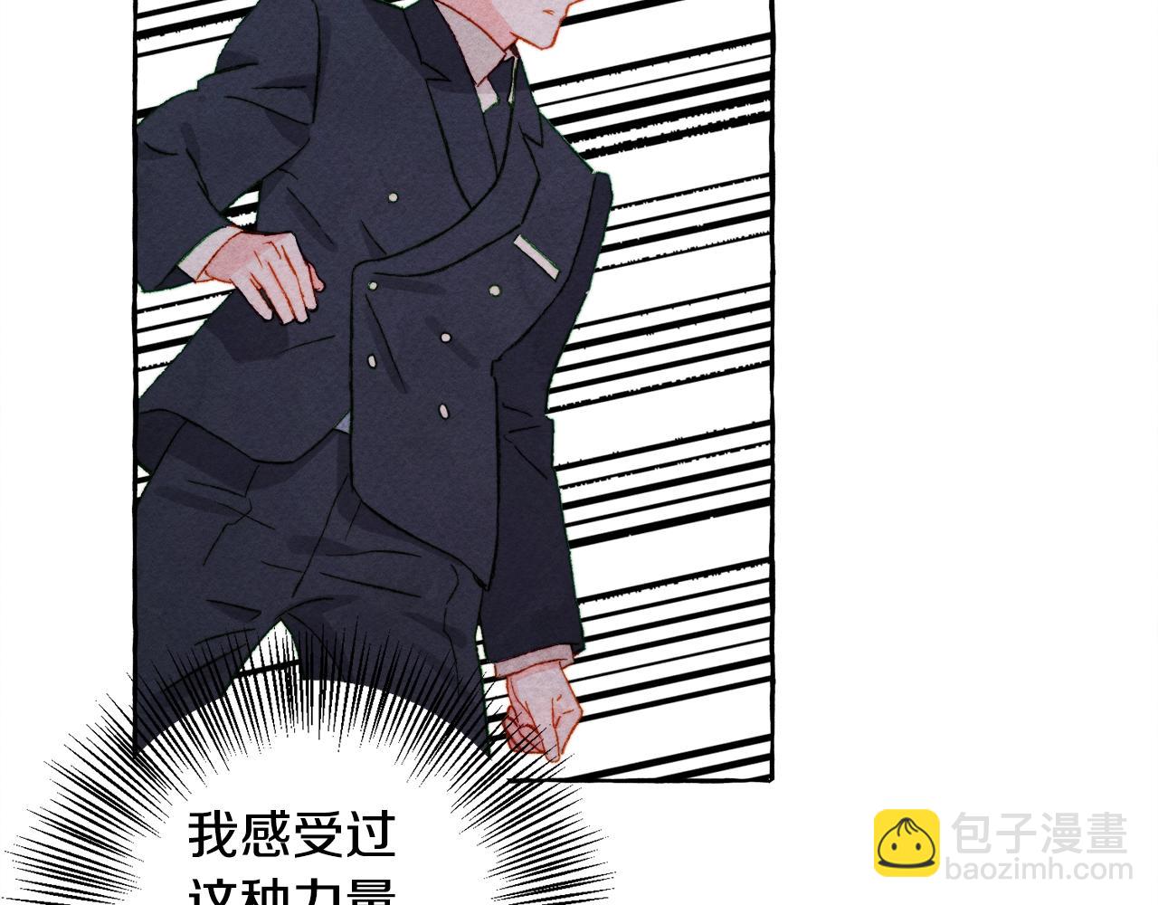 第28话 状态好到爆炸113