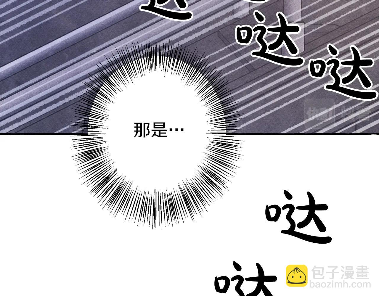 第28话 状态好到爆炸115