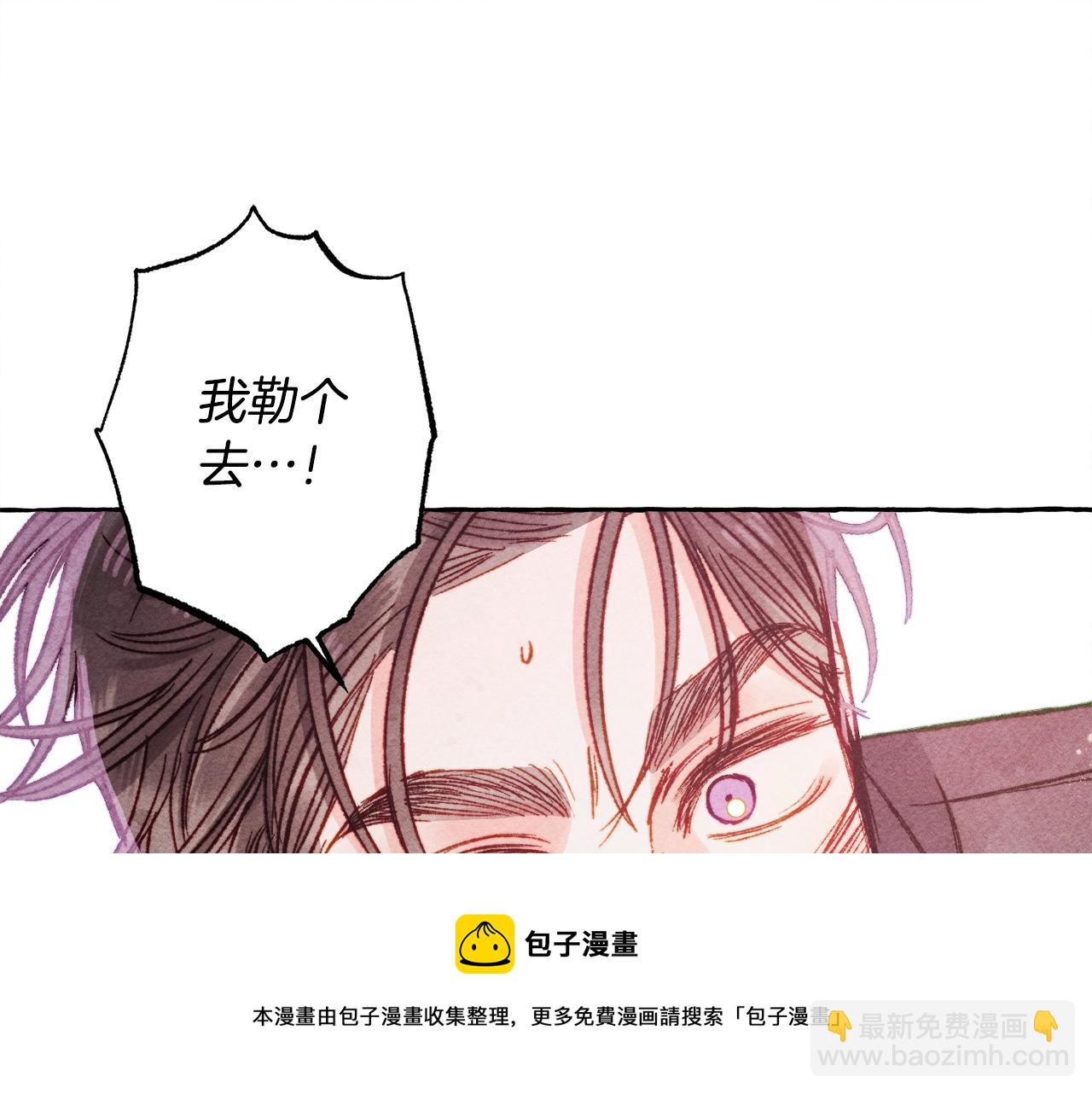 第28话 状态好到爆炸118