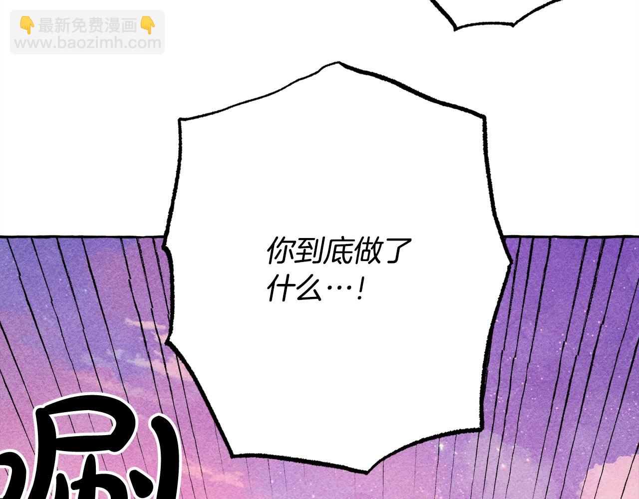 第28话 状态好到爆炸120