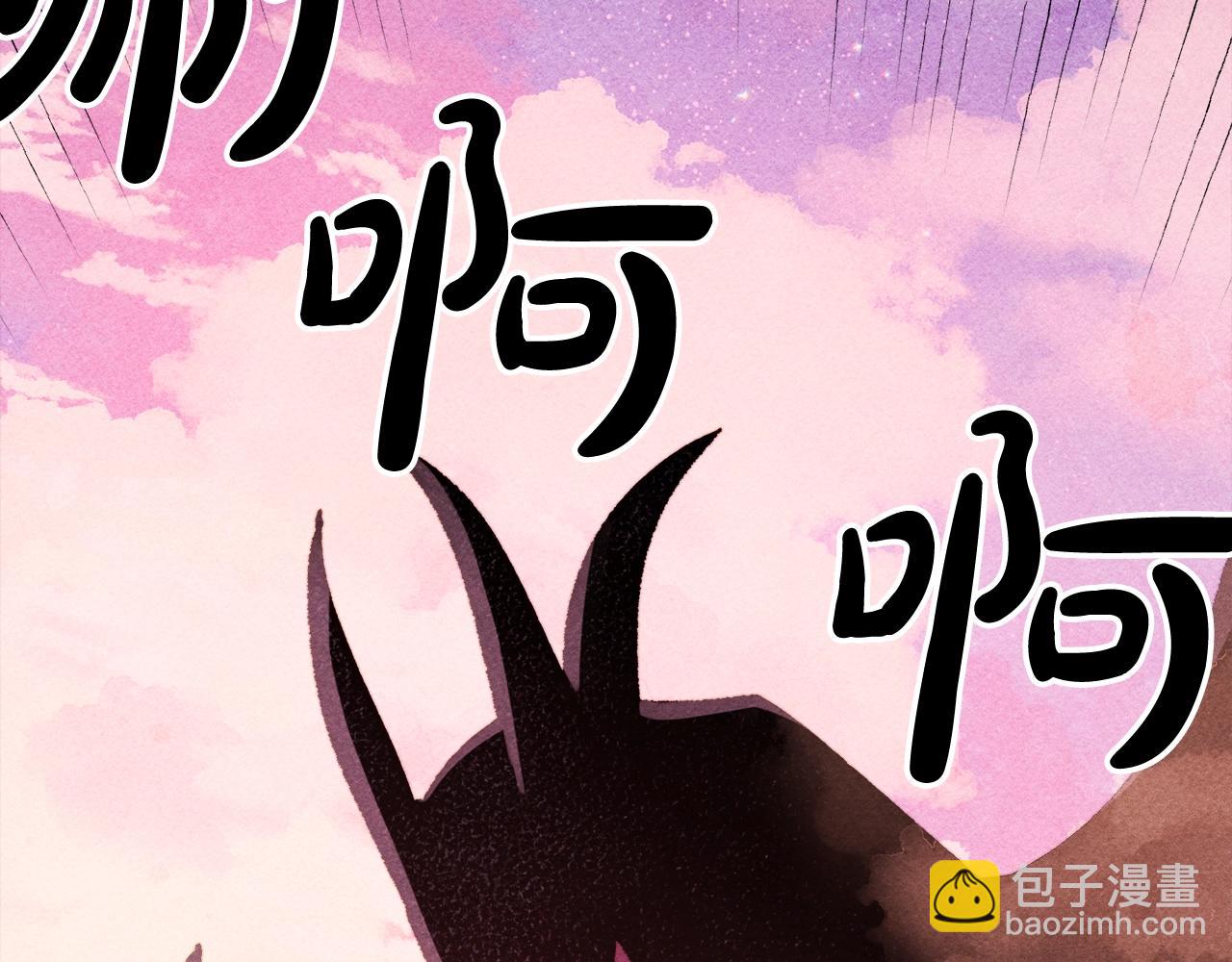 第28话 状态好到爆炸121