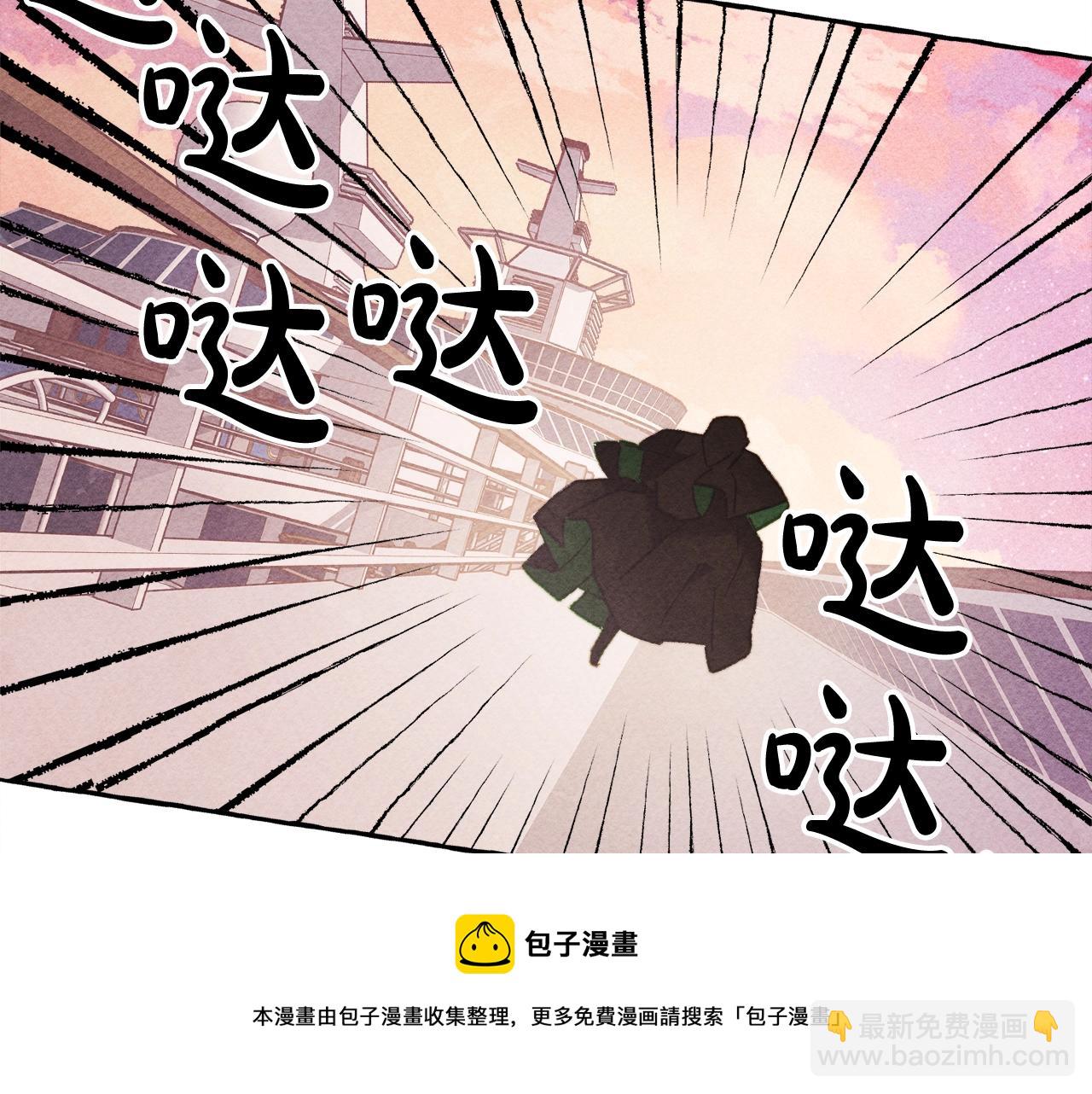 第28话 状态好到爆炸128