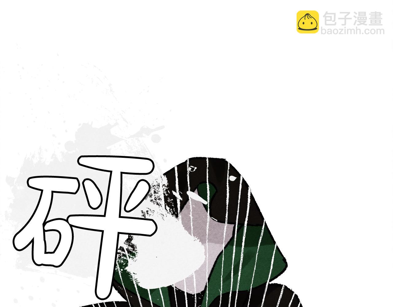 第28话 状态好到爆炸130
