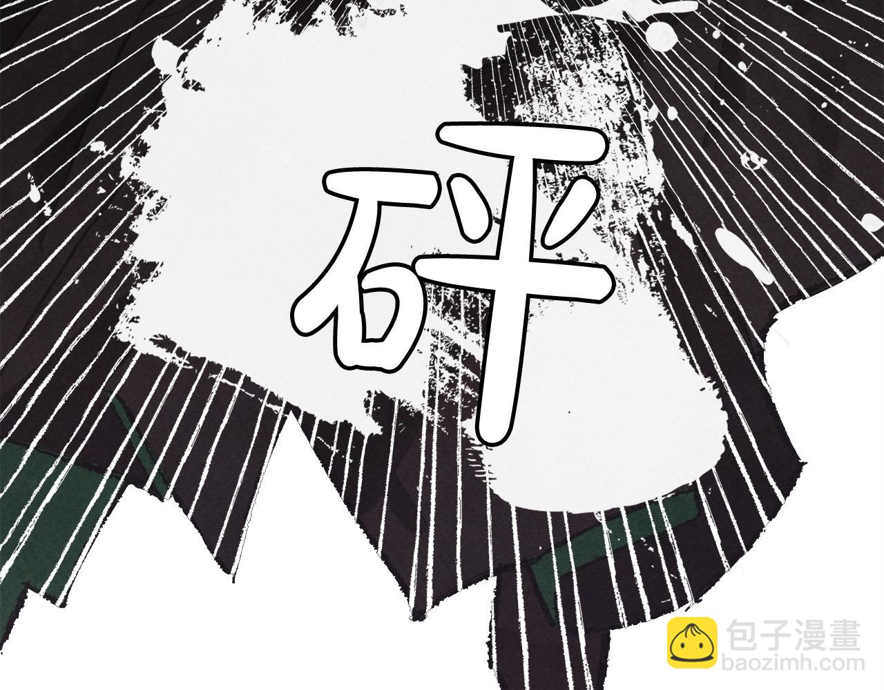 第28话 状态好到爆炸132
