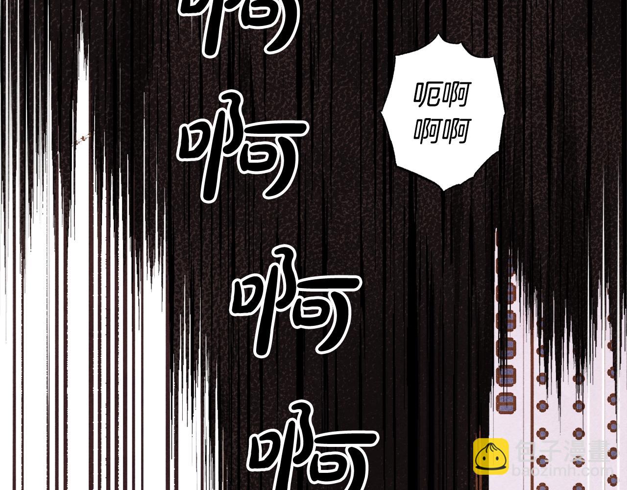 第28话 状态好到爆炸143