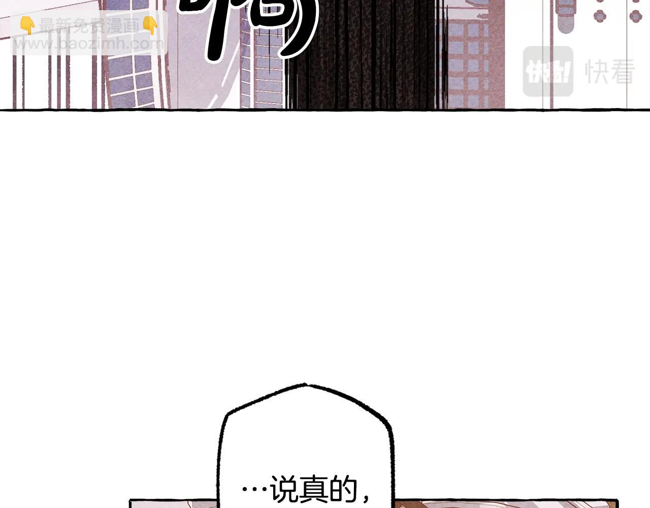 第28话 状态好到爆炸145