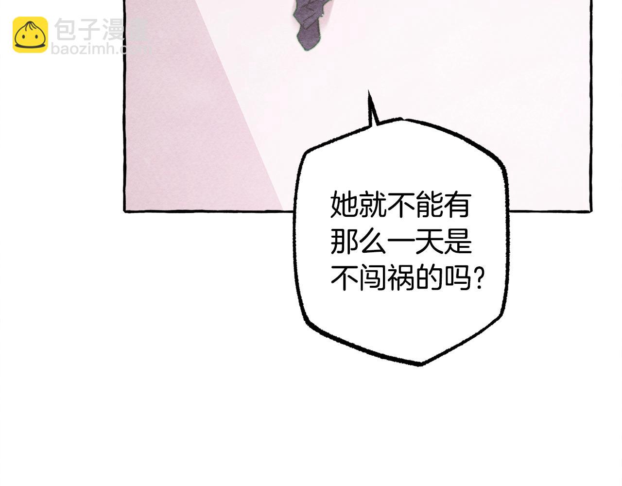 第28话 状态好到爆炸147