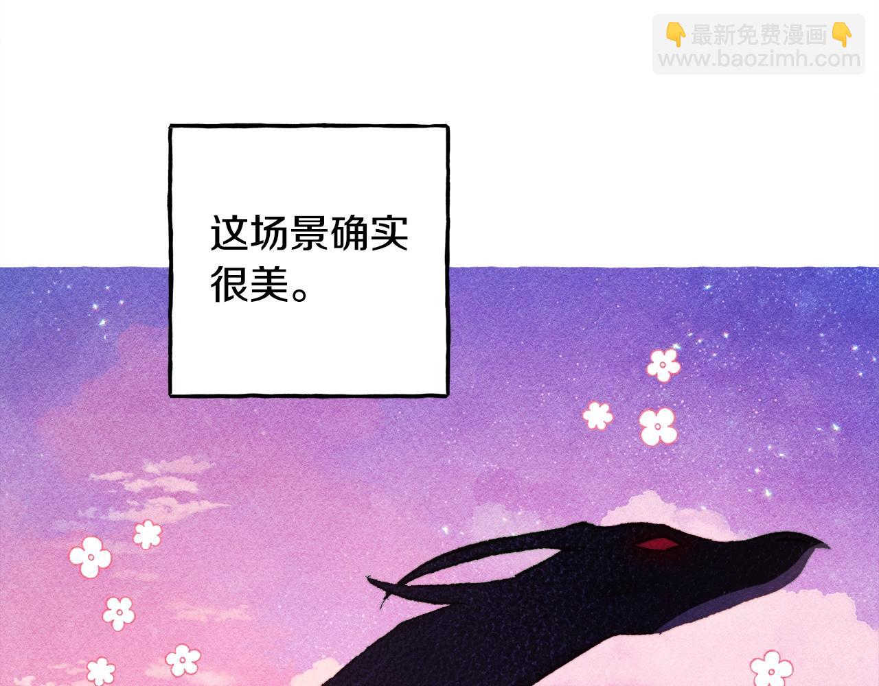 第28话 状态好到爆炸150