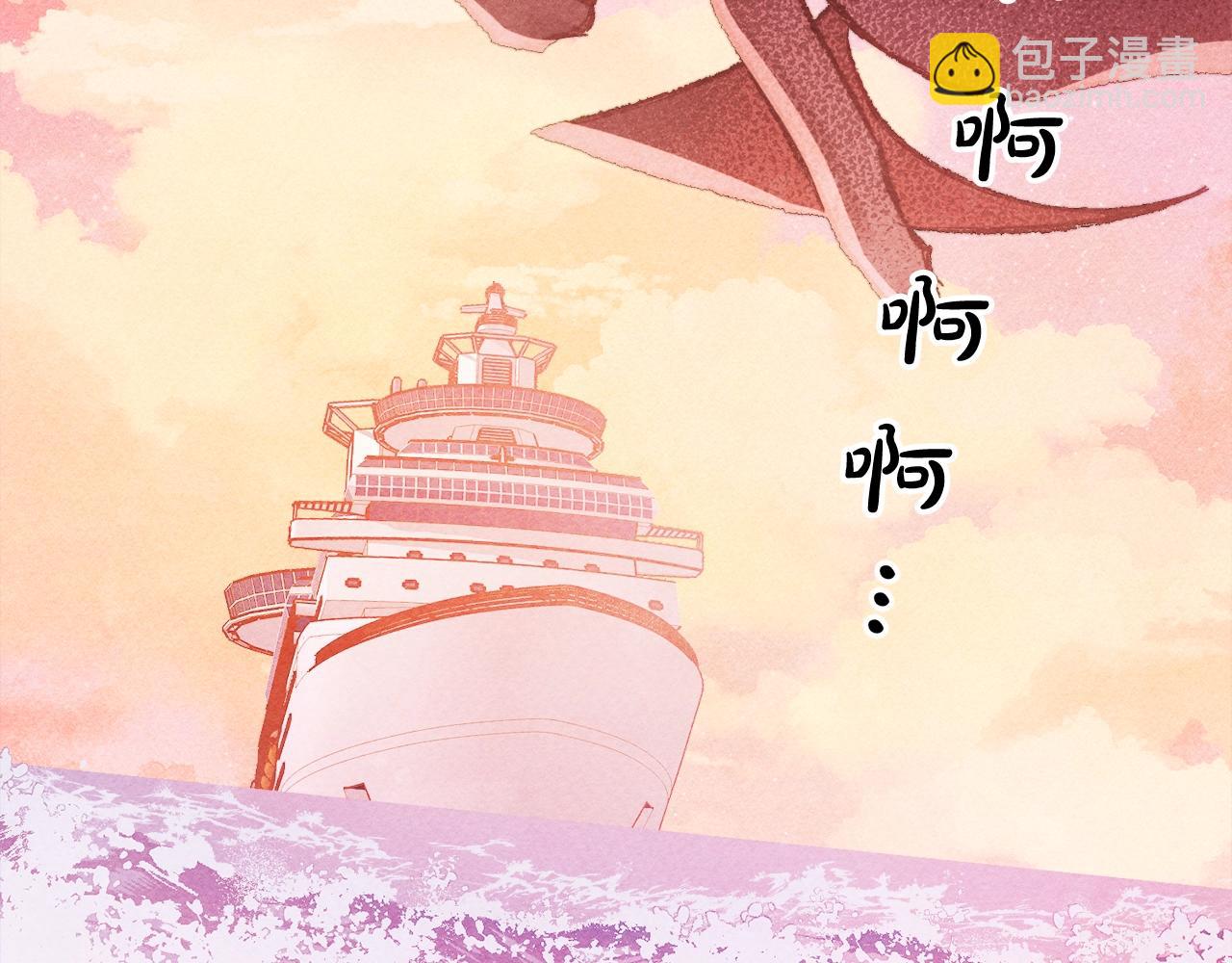 第28话 状态好到爆炸152