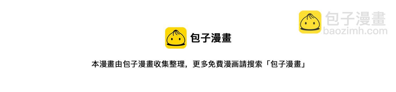 第28话 状态好到爆炸154