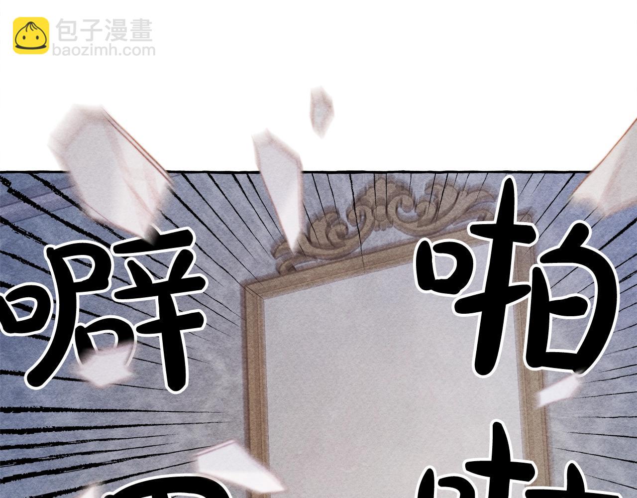 第28话 状态好到爆炸19