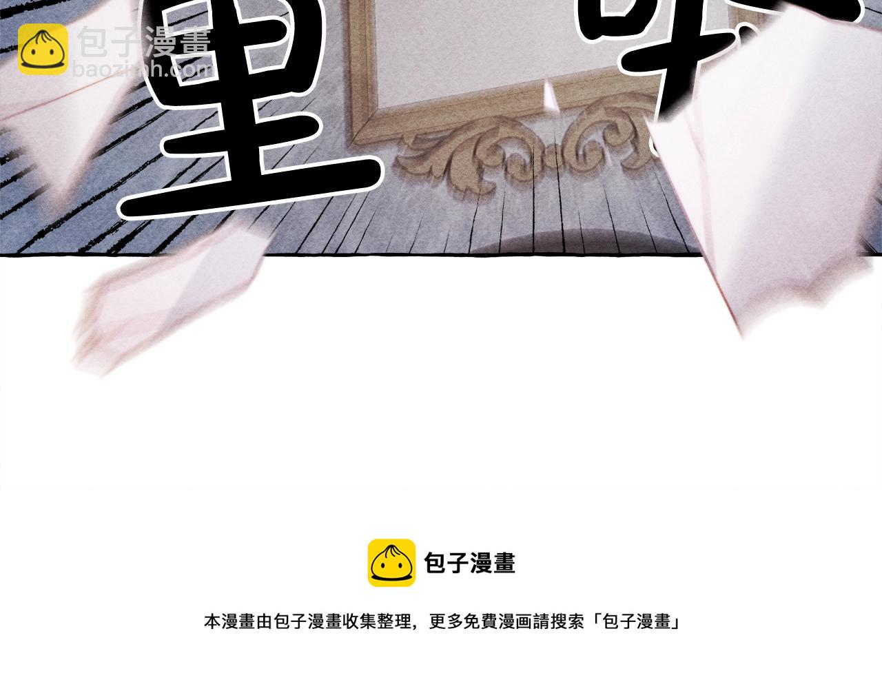 第28话 状态好到爆炸20