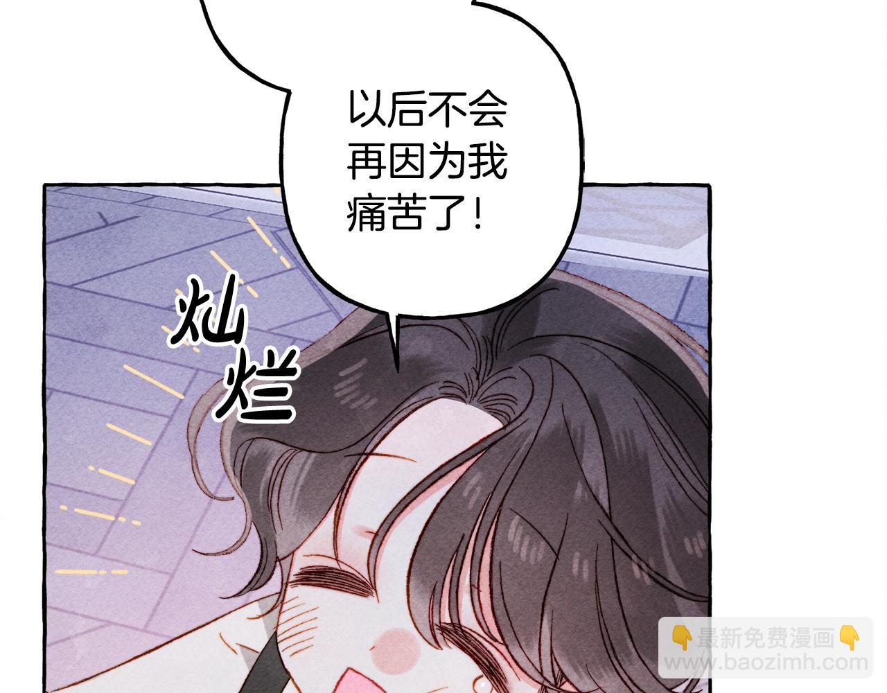 第28话 状态好到爆炸25
