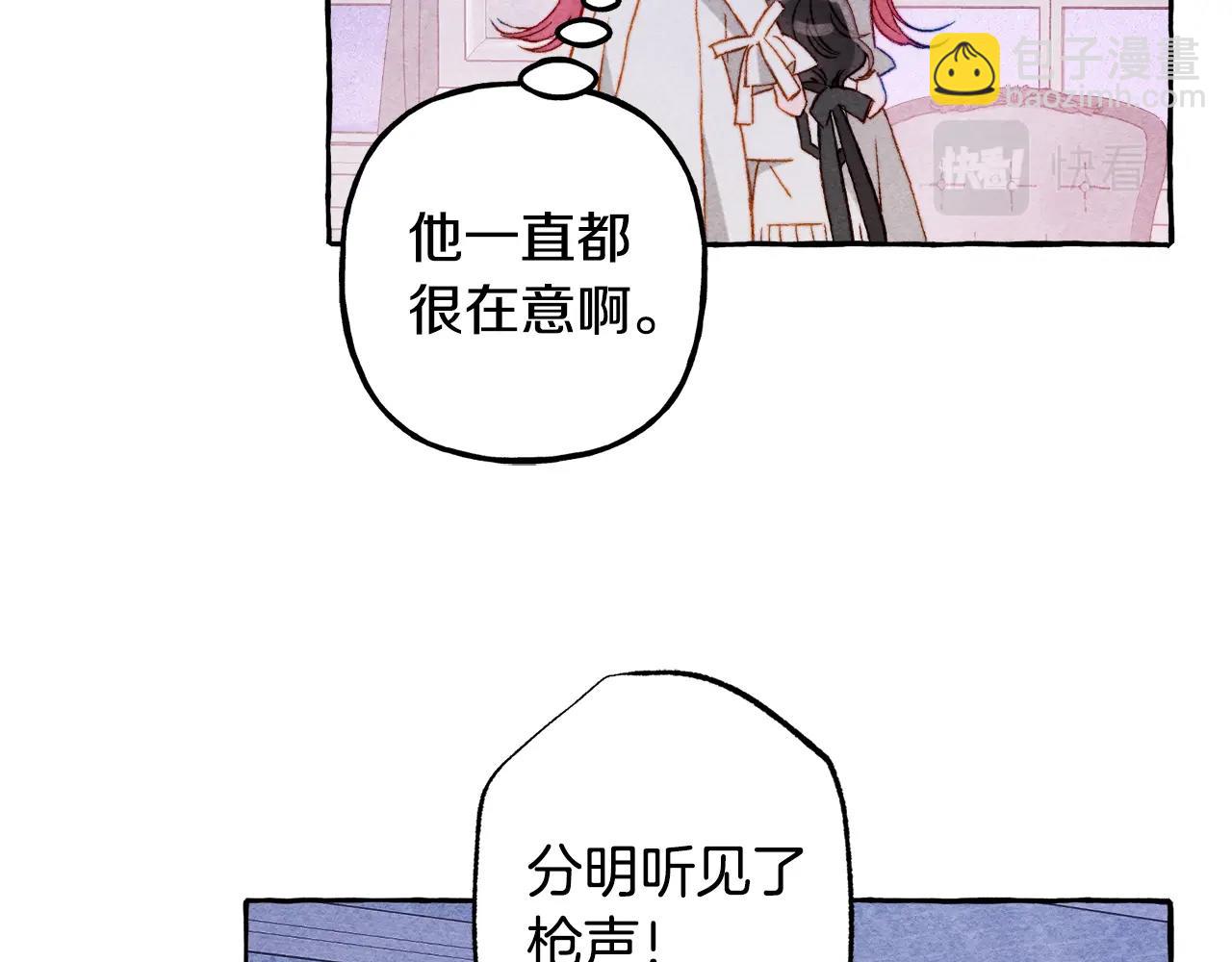 第28话 状态好到爆炸28