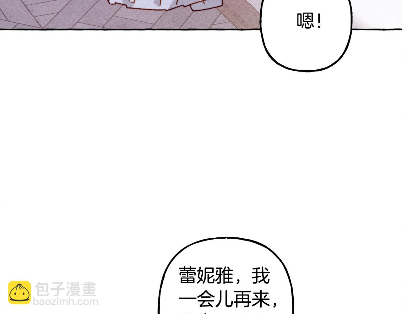 第28话 状态好到爆炸32