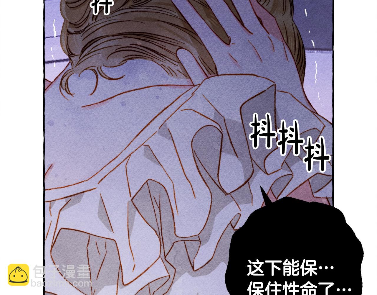 第28话 状态好到爆炸36