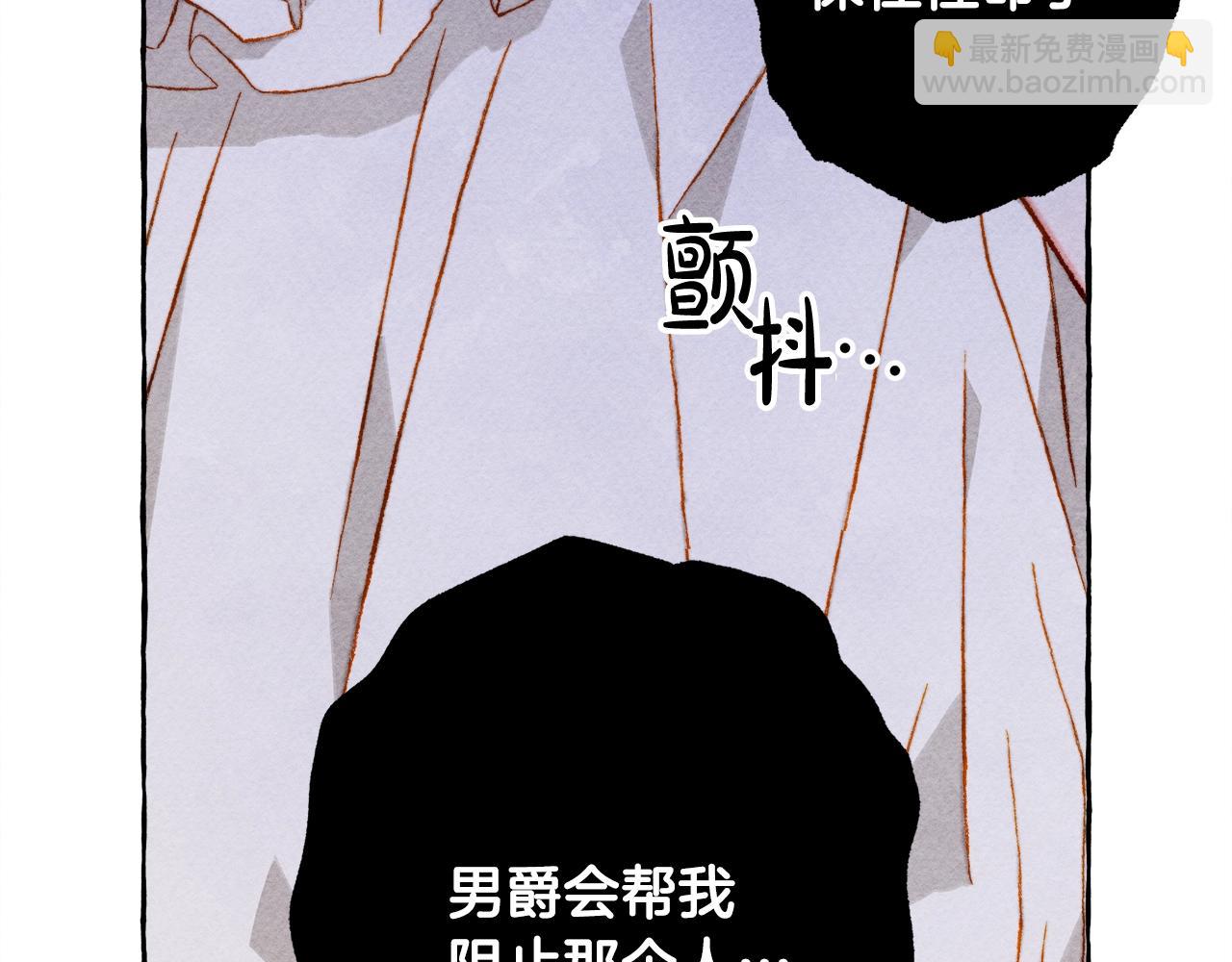 第28话 状态好到爆炸37