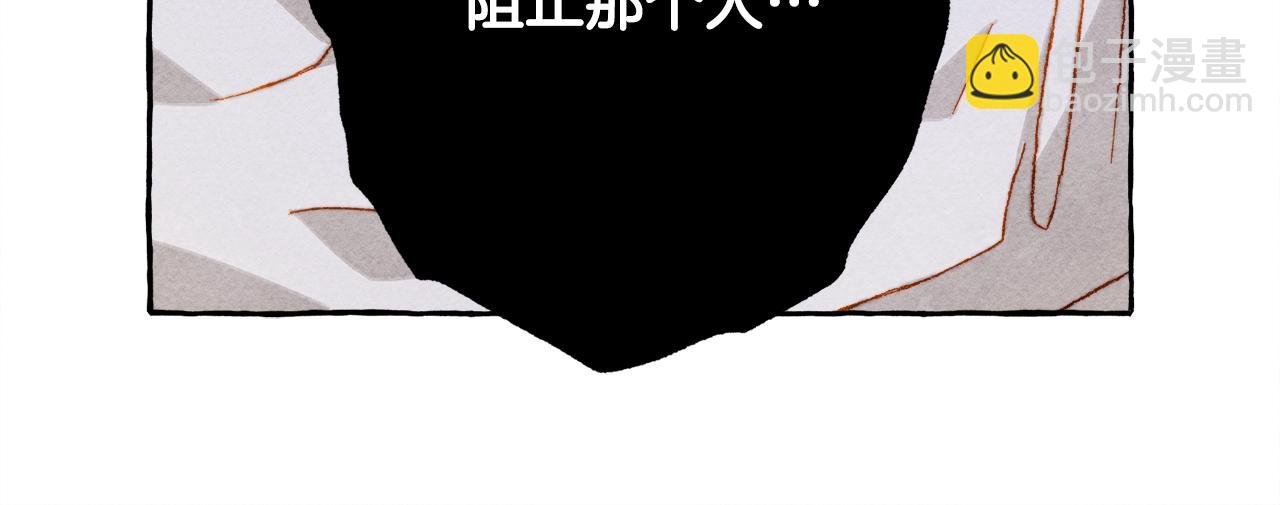 第28话 状态好到爆炸38