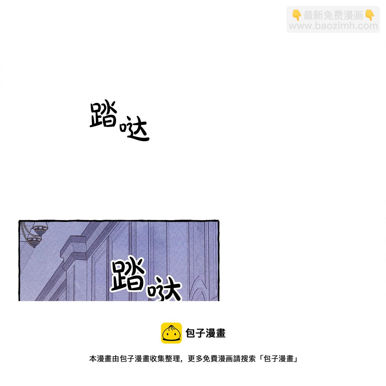 第28话 状态好到爆炸40