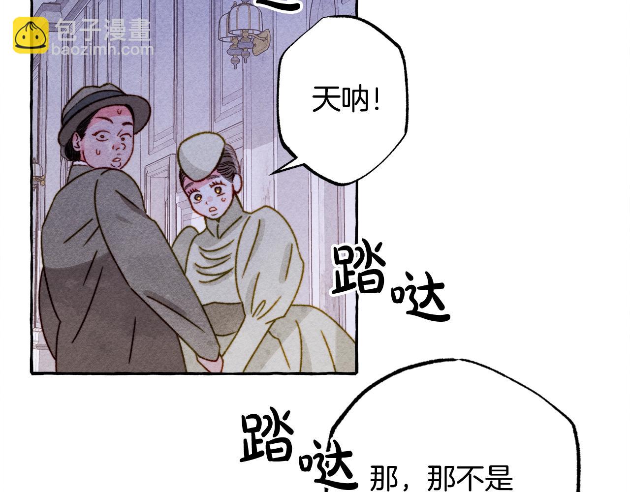 第28话 状态好到爆炸41