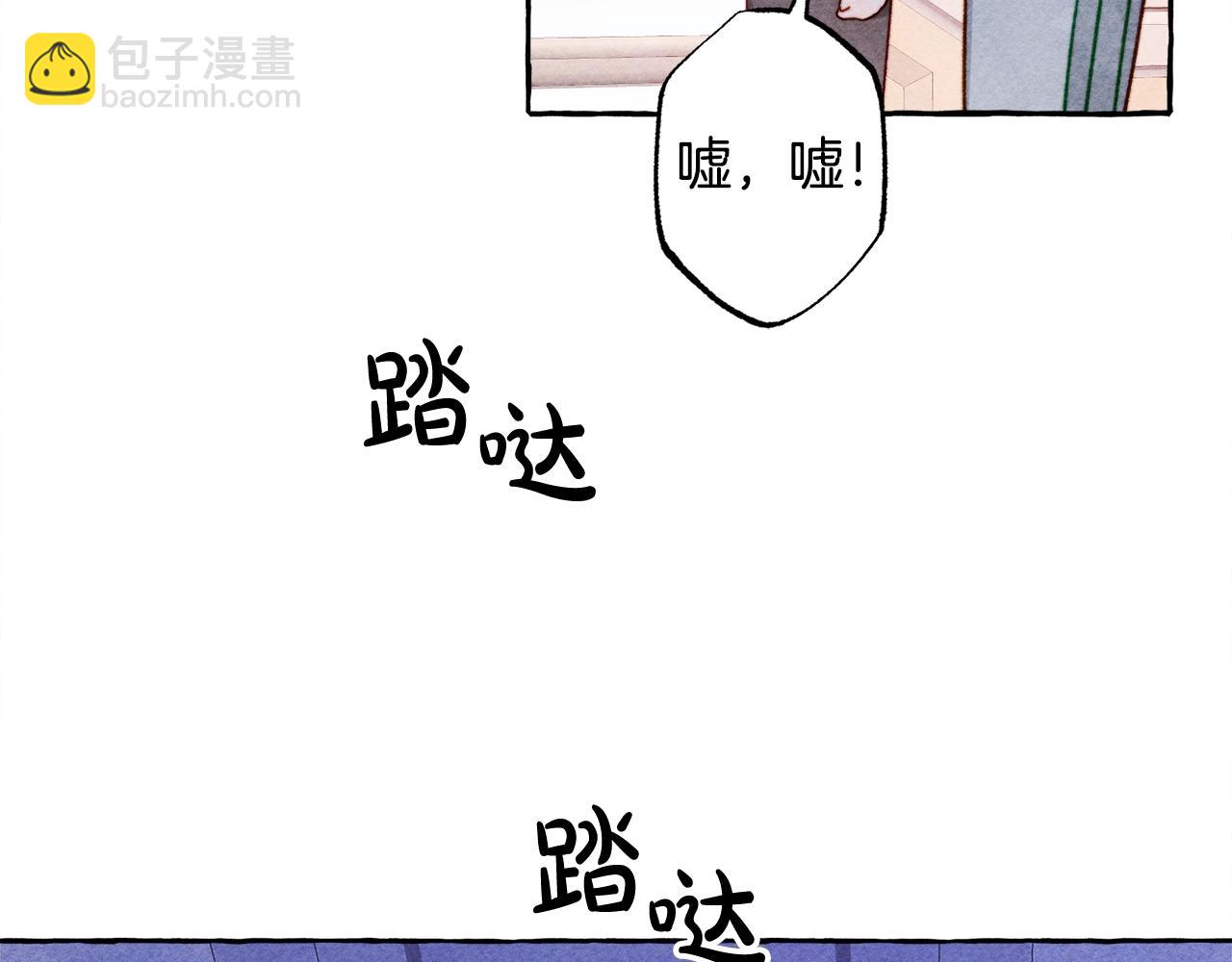 第28话 状态好到爆炸43