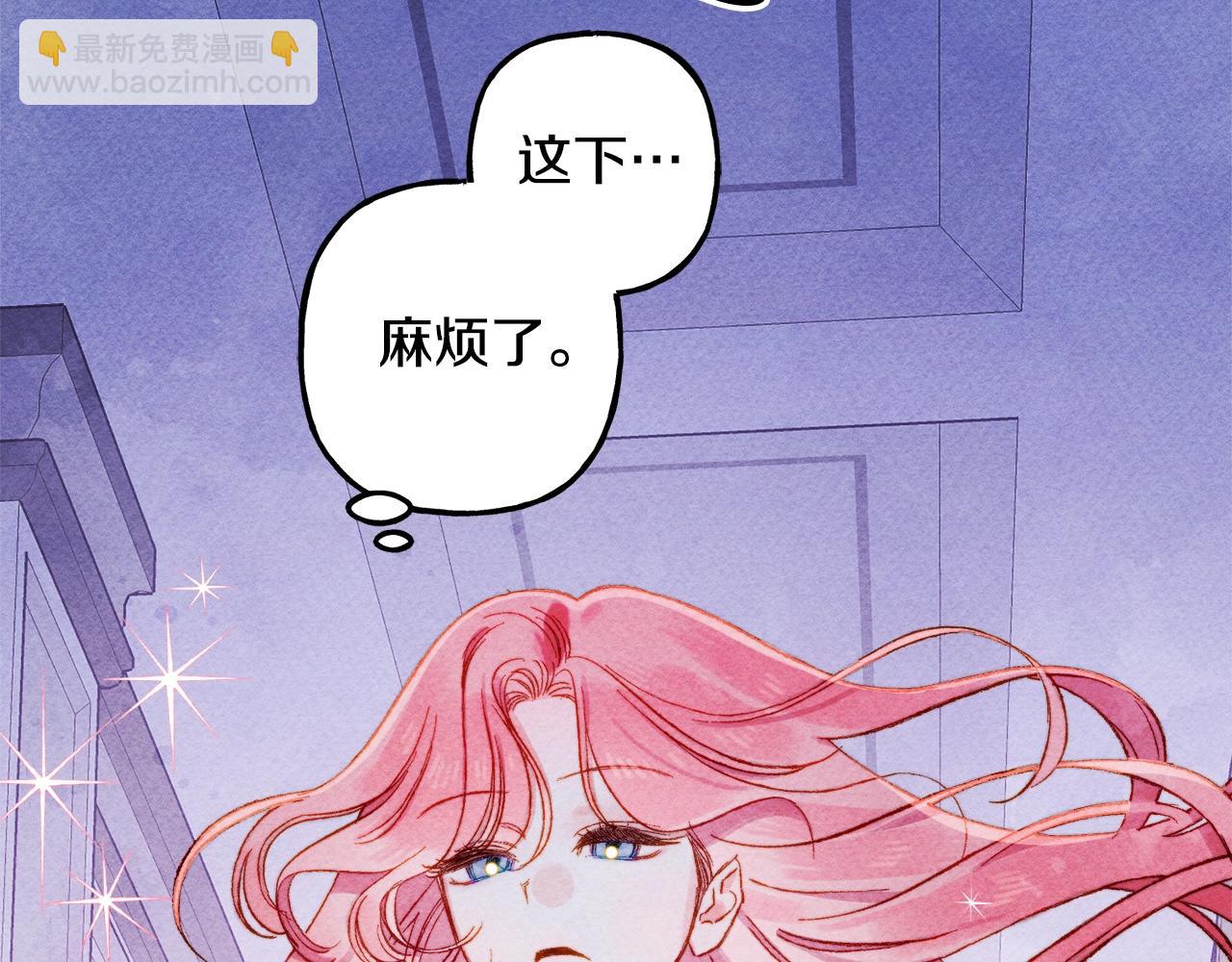 第28话 状态好到爆炸44